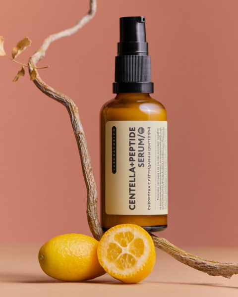 Терапевтические пептиды в косметологии: домашнее применение и обзор средств Терапевтические пептиды в косметологии: домашнее применение и обзор средств