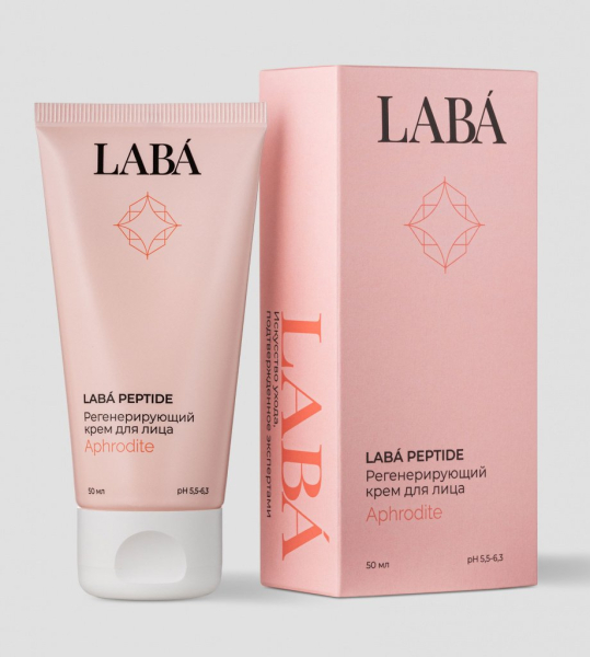 Терапевтические пептиды в косметологии: домашнее применение и обзор средств Терапевтические пептиды в косметологии: домашнее применение и обзор средств