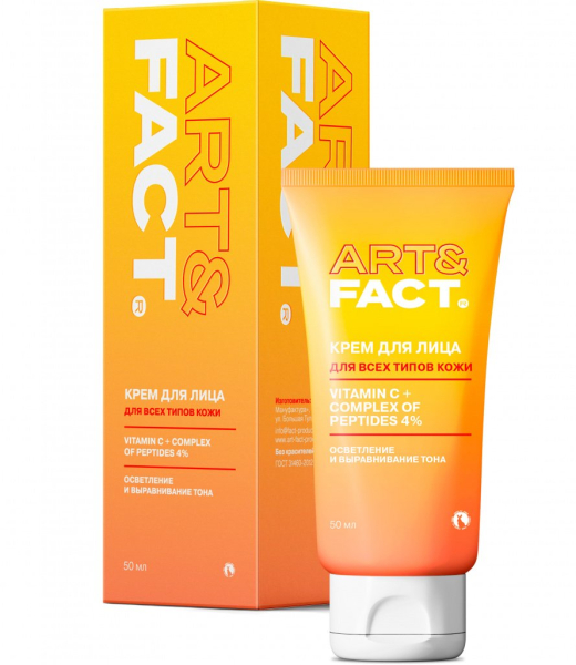 Терапевтические пептиды в косметологии: домашнее применение и обзор средств Терапевтические пептиды в косметологии: домашнее применение и обзор средств