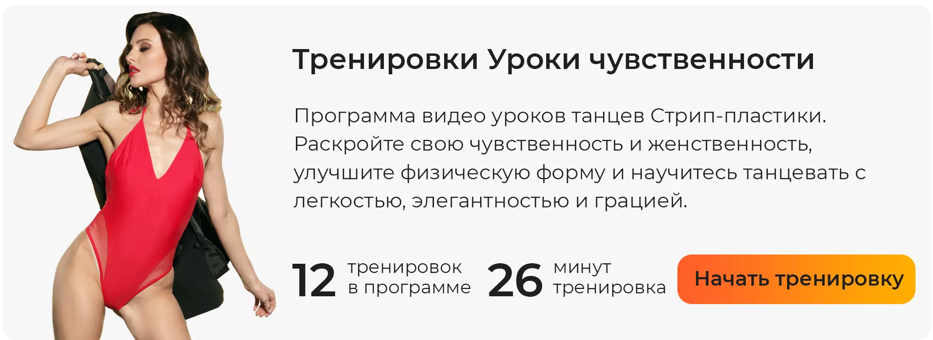 День святого Валентина: традиции, рецепты ужина для двоих и лучшие идеи подарков