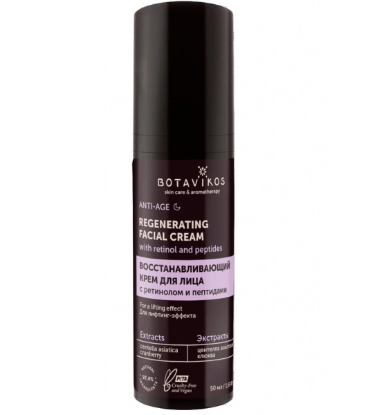 Терапевтические пептиды в косметологии: домашнее применение и обзор средств Терапевтические пептиды в косметологии: домашнее применение и обзор средств