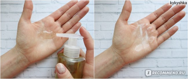 Read more about the article Вечерний уход за кожей лица: пошаговая инструкция, которую скрывают косметологи