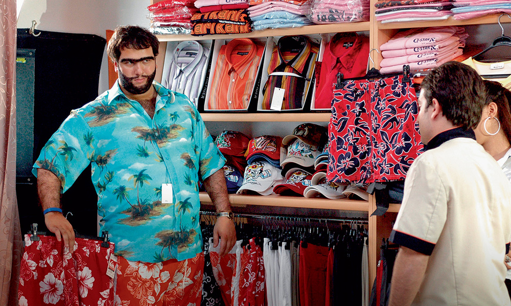 Read more about the article Модная мужская одежда на Садоводе: гид по трендовым образам и удачным покупкам